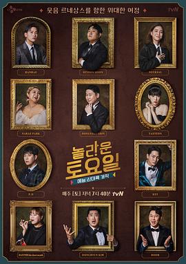 全国网站建设优化公司