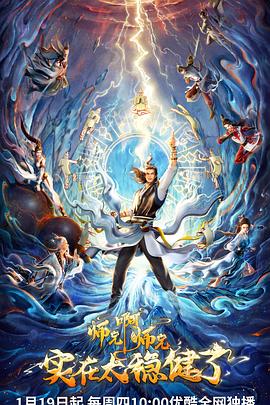 澳门葡京平台选seo大牛优化网